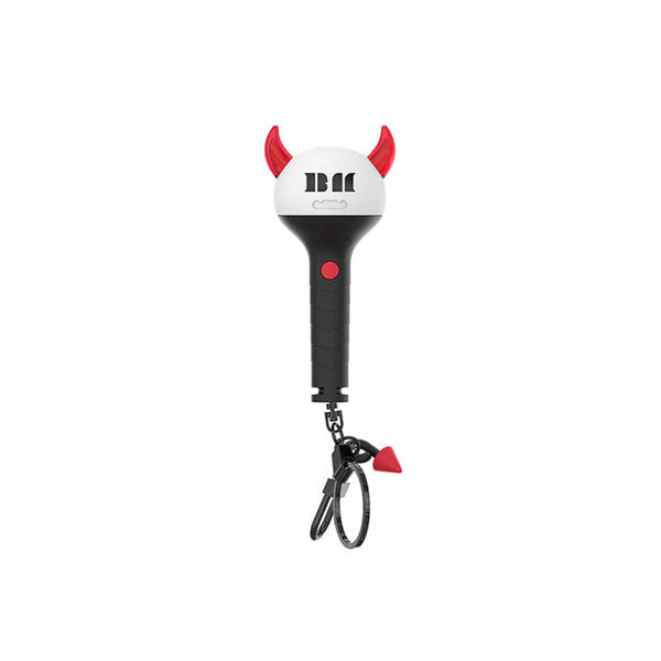 BABYMONSTER - Lightstick Keyring