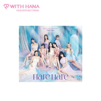TWICE - Japan 10th Single Album [Hare Hare] (DVD / Limited A)