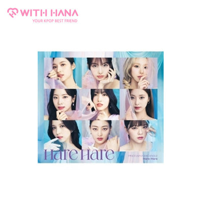 TWICE - Japan 10th Single Album [Hare Hare] (Limited B)
