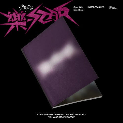 Stray Kids - 8th Mini Album [ROCK -STAR] (LIMITED STAR Ver.)