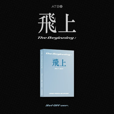 ATBO - 3rd Mini Album [The Beginning : 飛上] (Set Off Ver.)