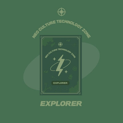 NCT - Coupon Card [NCT ZONE] (EXPLORER Ver.)