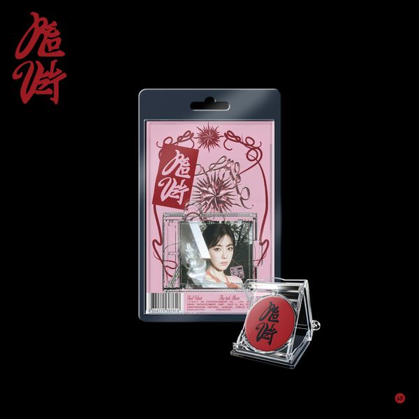 RED VELVET - 3rd Full Album [CHILL KILL] (SMini Ver.)
