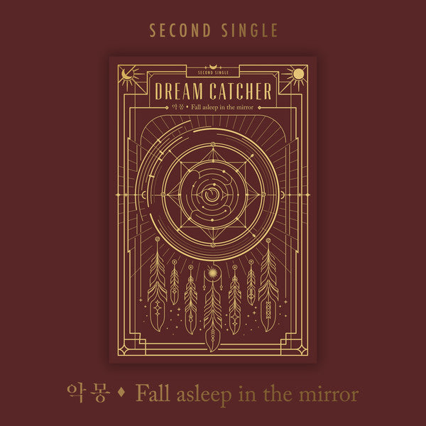 DREAMCATCHER - 2nd Single Album [Nightmare - Fall asleep in the mirror]