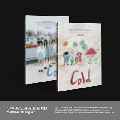 YOUNG POSSE - Special Album [COLD] (Photobook / Making Ver.)