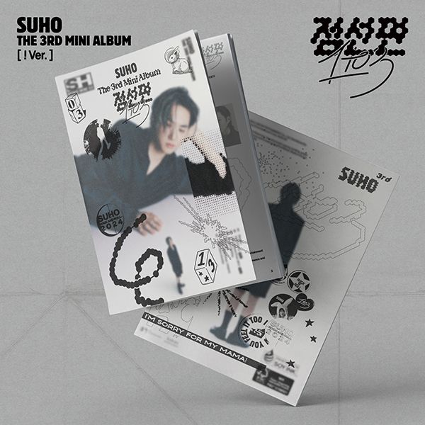SUHO - 3rd Mini Album [1 to 3] (! Ver.)