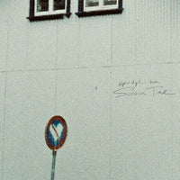 EPIK HIGH - 1st Single Album [Screen Time]