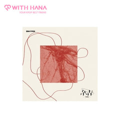 ENHYPEN - Japan 3rd Single Album [結 -YOU -] (Standard Ver.)