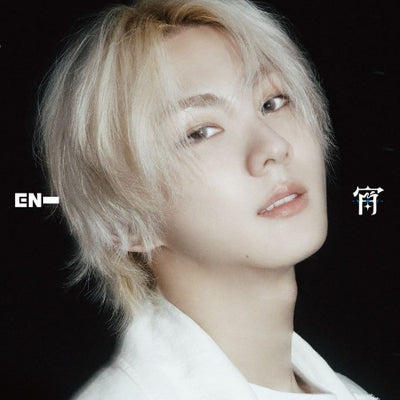 ENHYPEN - Japan 4th Single Album [宵 -YOI-]