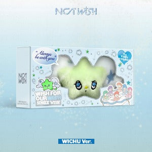 NCT WISH - 1st Single Album [WISH] (Keyring Ver.)