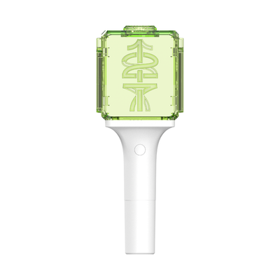 NCT 127 - Fanlight (Ver.2)
