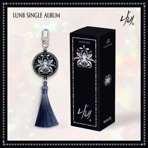 LUN8 - 1st Single Album [Butterfly] (NEMO)