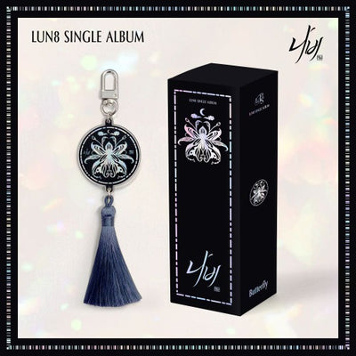 LUN8 - 1st Single Album [Butterfly] (NEMO)