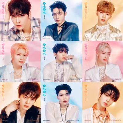 ZEROBASEONE - 1st Single Album [ゆらゆら -運命の花 -] (Solo Limited Ver.)