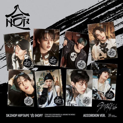 Stray Kids - 1st Mixtape [合 (HOP)] (ACCORDION Ver.)