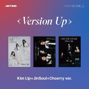 ODD EYE CIRCLE - 1st Mini Album [Version Up]