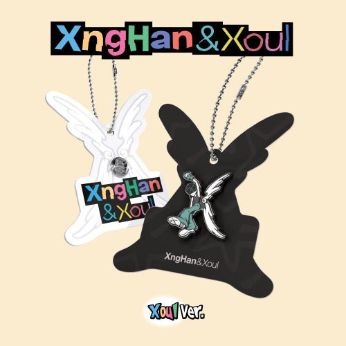 XngHan&Xoul - 1st Single Album [Waste No Time] (Xoul Ver. - SMART ALBUM)