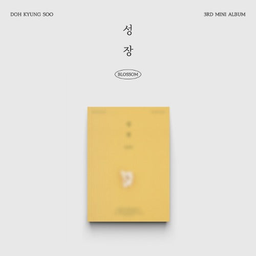 D.O. - 3rd Mini Album [BLOSSOM] (POPCORN Ver.)