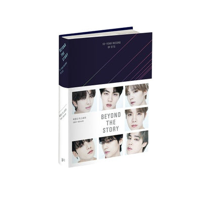 BTS - [BEYOND THE STORY] (Original Edition - Korean Edition)