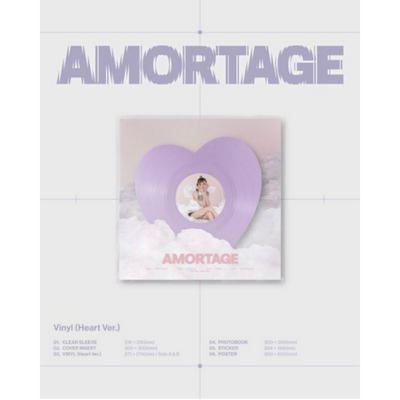 JISOO - Mini Album [AMORTAGE] (Vinyl Ver. - Heart Ver.)