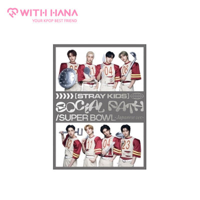 Stray Kids - Japan 3rd EP Album [Social Path / Super Bowl (feat. LiSA)] (BOOK / Limited B)