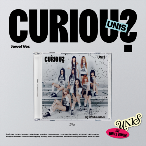 UNIS - 1st Single Album [CURIOUS] (Jewel Ver.)
