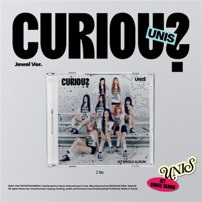 UNIS - 1st Single Album [CURIOUS] (Jewel Ver.)