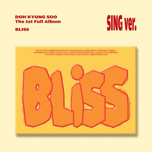 D.O. - 1st Full Album [BLISS] (Sing Ver.)
