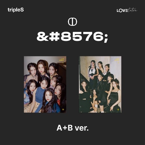 tripleS - 1st Mini Album [LOVElution (MUHAN)]