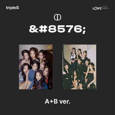 tripleS - 1st Mini Album [LOVElution (MUHAN)]
