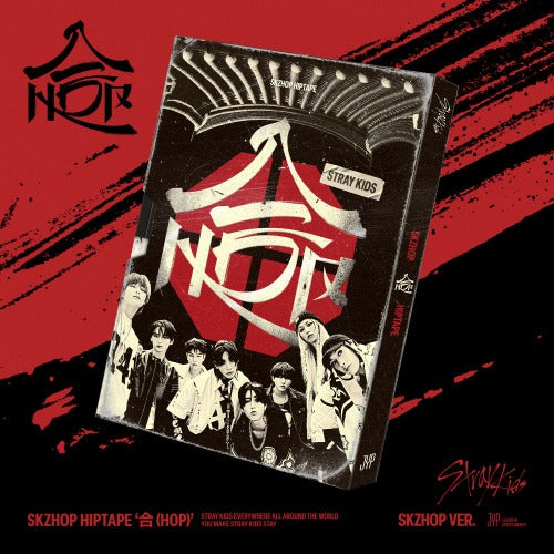 Stray Kids - 1st Mixtape [合 (HOP)] (SKZHOP Ver.)