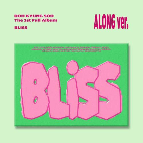 D.O. - 1st Full Album [BLISS] (Along Ver.)