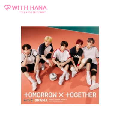 TXT - Japan 2nd Single Album [DRAMA] (Standard)