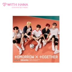 TXT - Japan 2nd Single Album [DRAMA] (Standard)