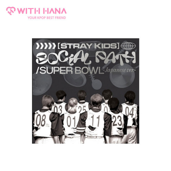 Stray Kids - Japan 3rd EP Album [Social Path / Super Bowl (feat. LiSA)] (Standard)
