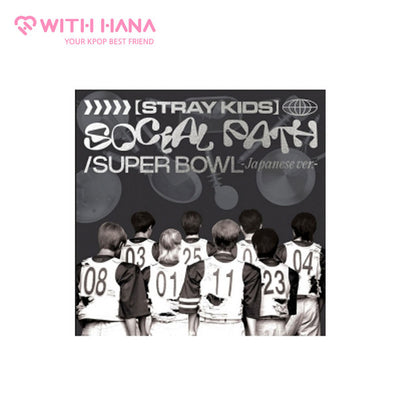Stray Kids - Japan 3rd EP Album [Social Path / Super Bowl (feat. LiSA)] (Standard)