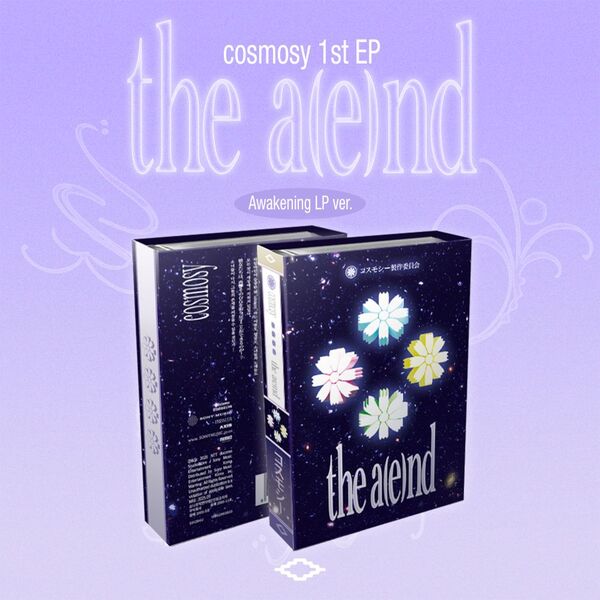 cosmosy - 1st EP Album [the a(e)nd] (NFC MINI LP Ver.)