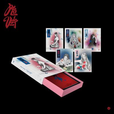 RED VELVET - 3rd Full Album [CHILL KILL] (Package Ver.)