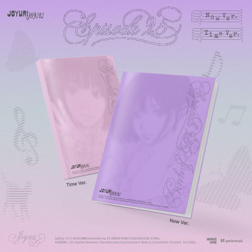 Jo YuRi - The 3rd Mini Album [Episode 25]