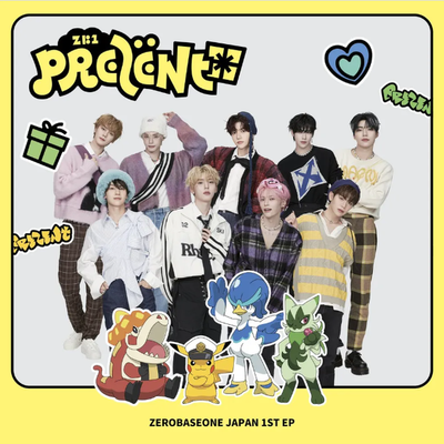 ZEROBASEONE - Japan 1st EP Album [PREZENT] (Animation Ver.)